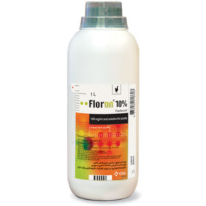 فلورون® | ®Floron