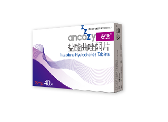 Ancozy®：Trazodone Hydrochloride Tablets