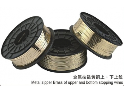 Brass wire stop