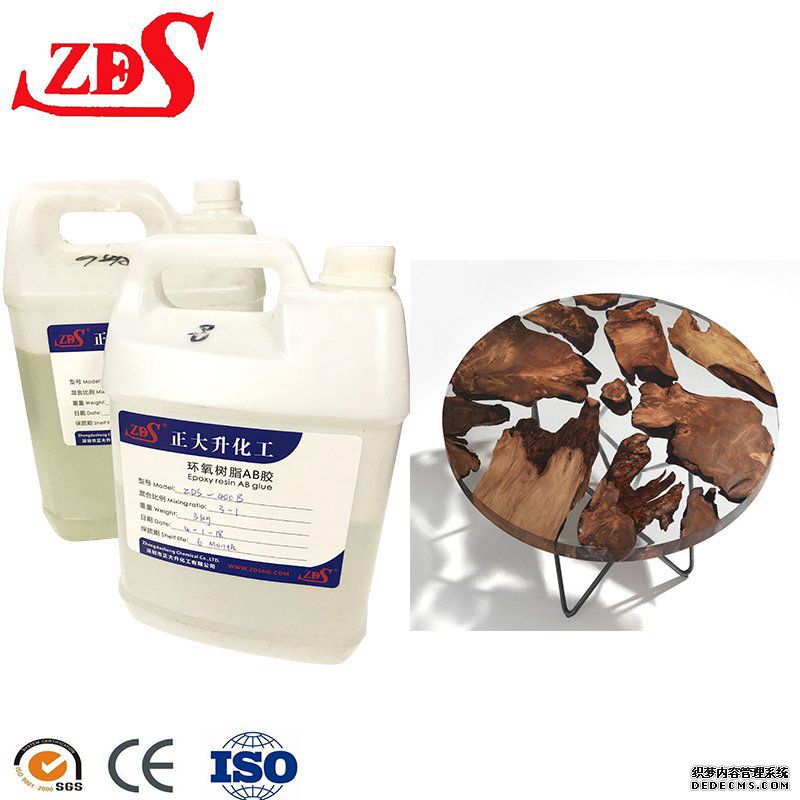 high temp epoxy/epoxy casting resin for epoxy resin countert