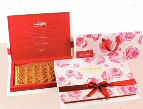 کادویی کیان