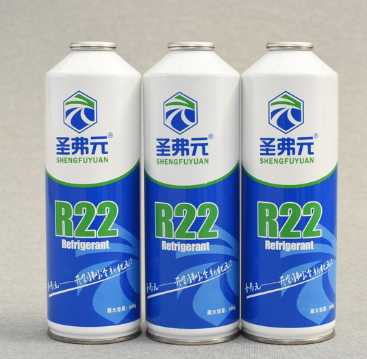 Refrigerant Gas R22