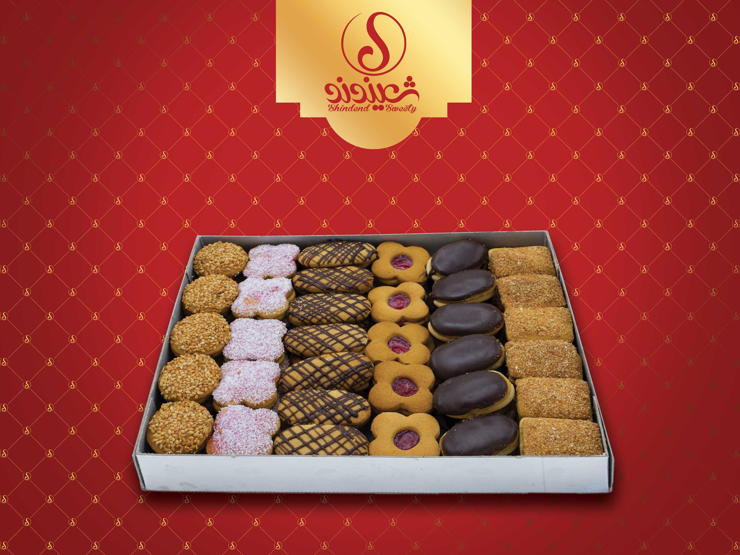 شیرینی آلمانی دستی