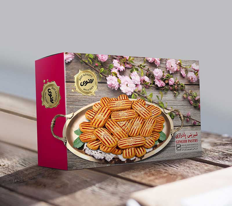 شیرینی پادرازی با طعم زنجبیل