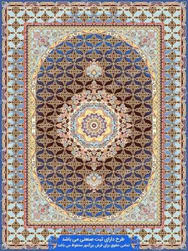 13003 highlighting shoulder carpet