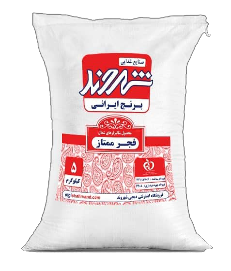 برنج فجر ممتاز