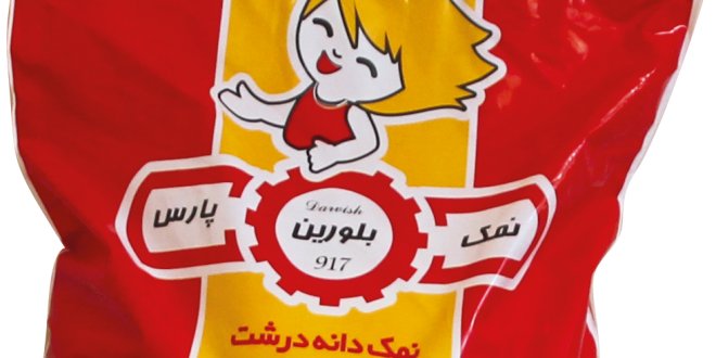 Coarse salt (kitchen salt)