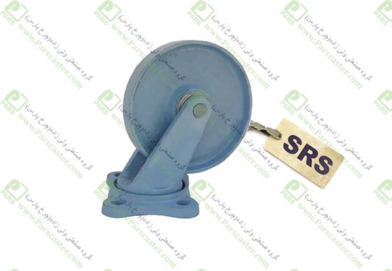 چرخ چدنی(SKF)روتراش گردان