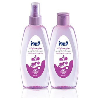 Body oil containing lavender