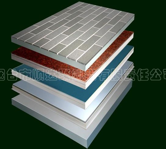 Thermal insulation decorative integration