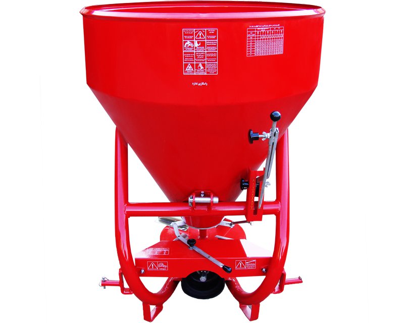 کودپاش های سانتریفیوژ