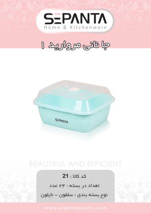 جا نانی مروارید