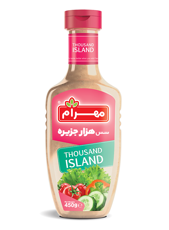 سس هزارجزیره