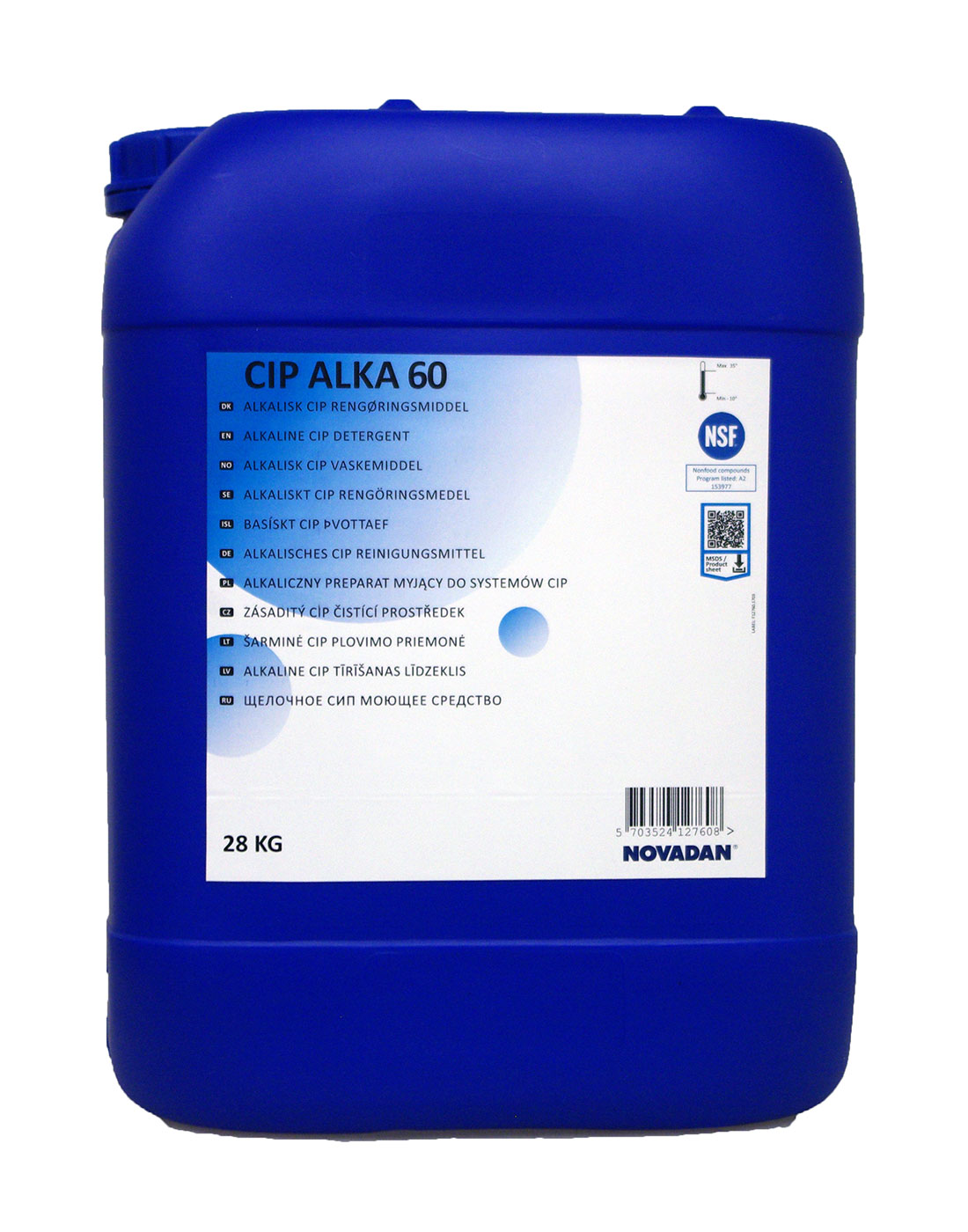 سی آی پی آلکا ۶۰ / Cip Alka 60