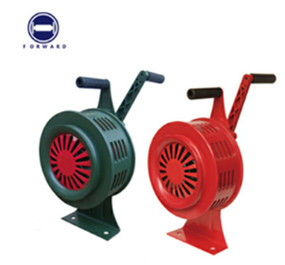 SY-200A Fixed Portable Manual Hand Siren
