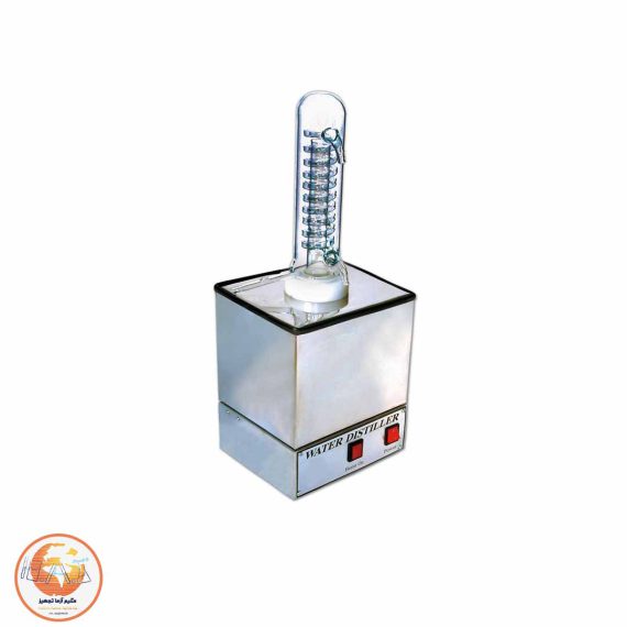 آب مقعطر گیری