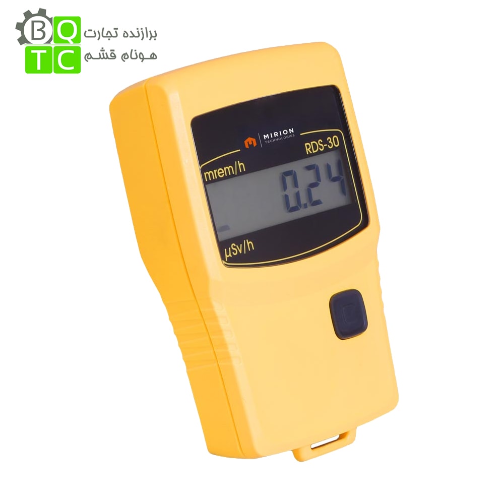 رادیومتر محیطی Rados مدل RDS-30