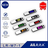 LR-M7-1 هدایای تبلیغاتی فلش USB