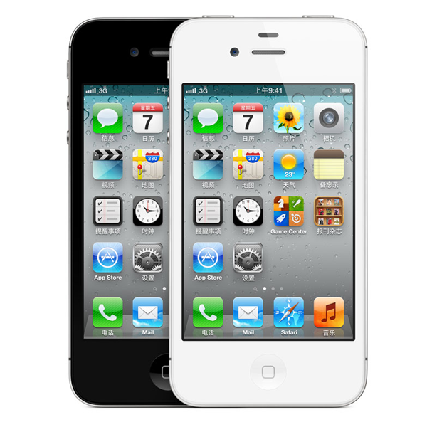 تلفن همراه با برند اصلی اپل آیفون 4 اس، گوشی هوشمند آیفون 4