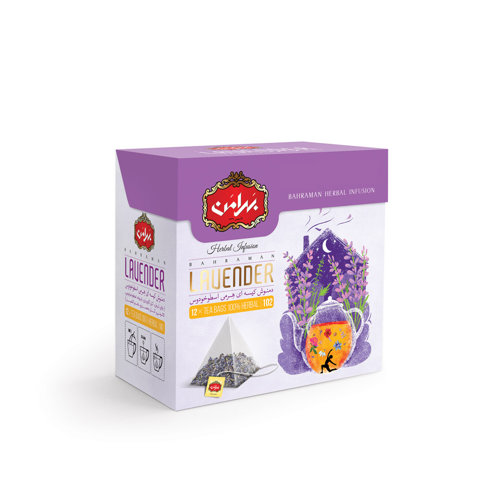 دمنوش کیسه ای هرمی اسطوخودوس تاپ