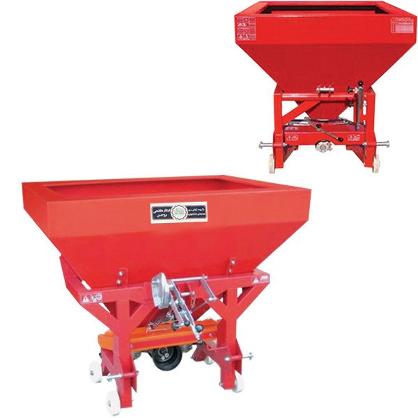 Fertilizer and seed spreader