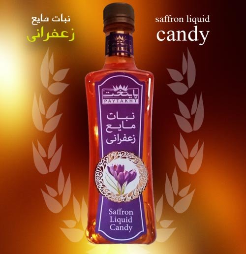 Saffron liquid candy