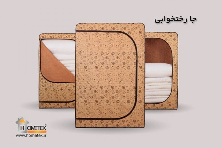 جارختخوابی