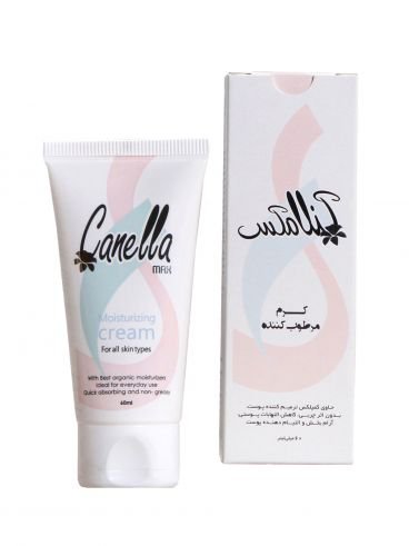 کرم مرطوب کننده کنلامکس