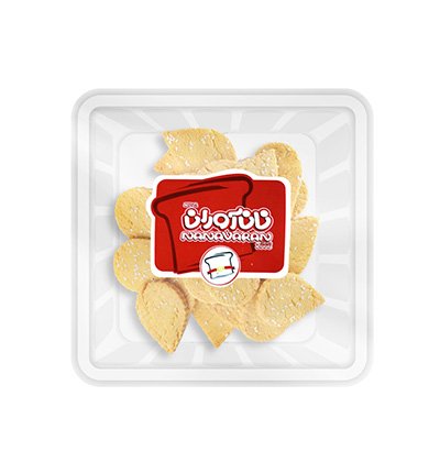 Cookies Without Sugar