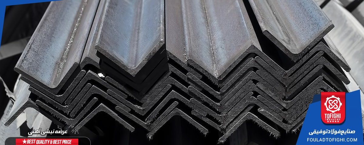 Supply of iron corners at market floor prices by Tawfiqi Steel Industries