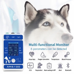 مانیتور دامپزشکی