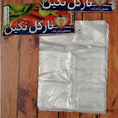 فریزر 80 برگ