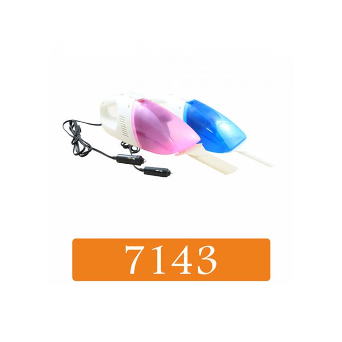 Promotional rechargeable vacuum cleaner code 7143