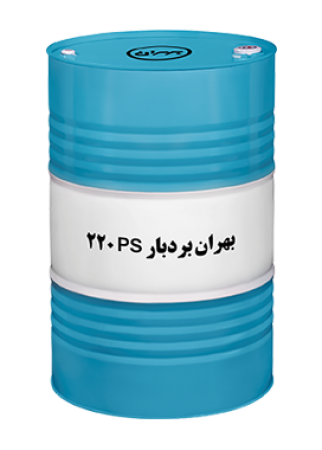 بهران بردبار PS