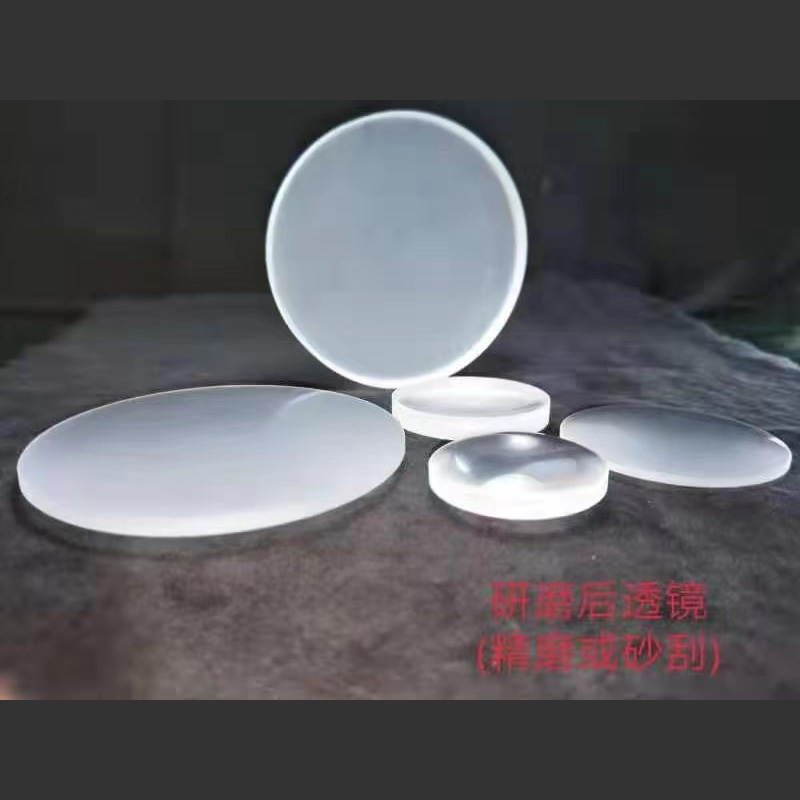 Precision ground Lens