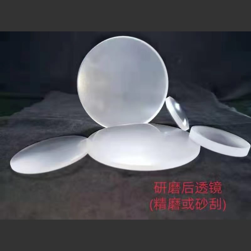 Precision ground Lens