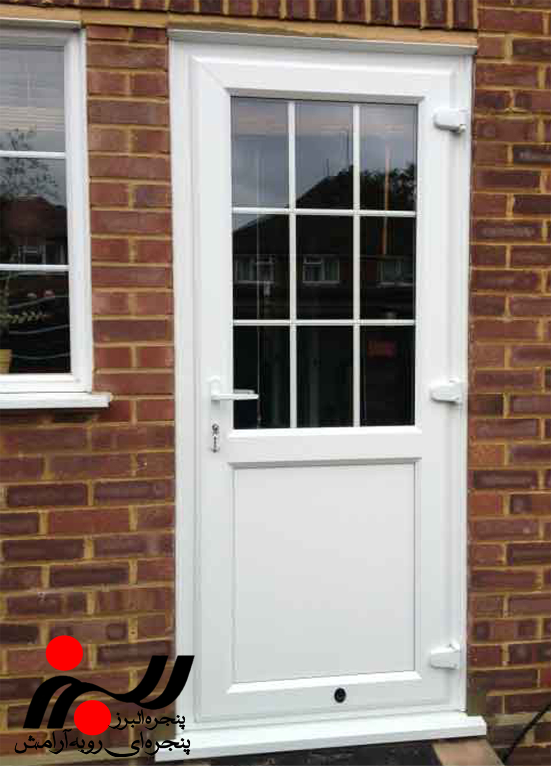 درب دوجداره upvc