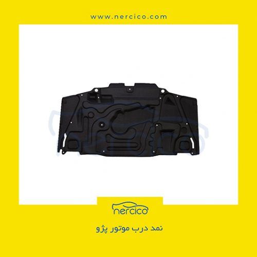 نمد درب موتور پژو