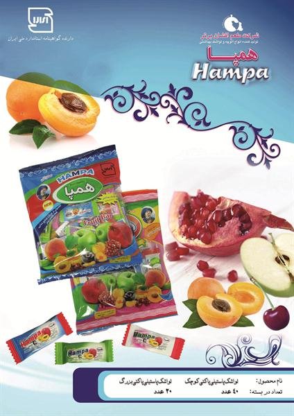 Pastella Fruit leather