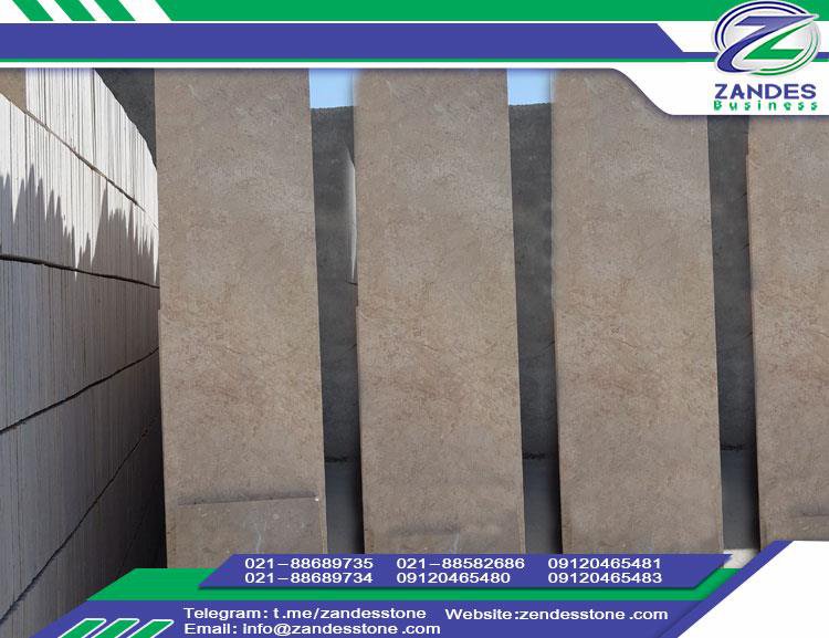 سنگ مرمریت دهبید کرم