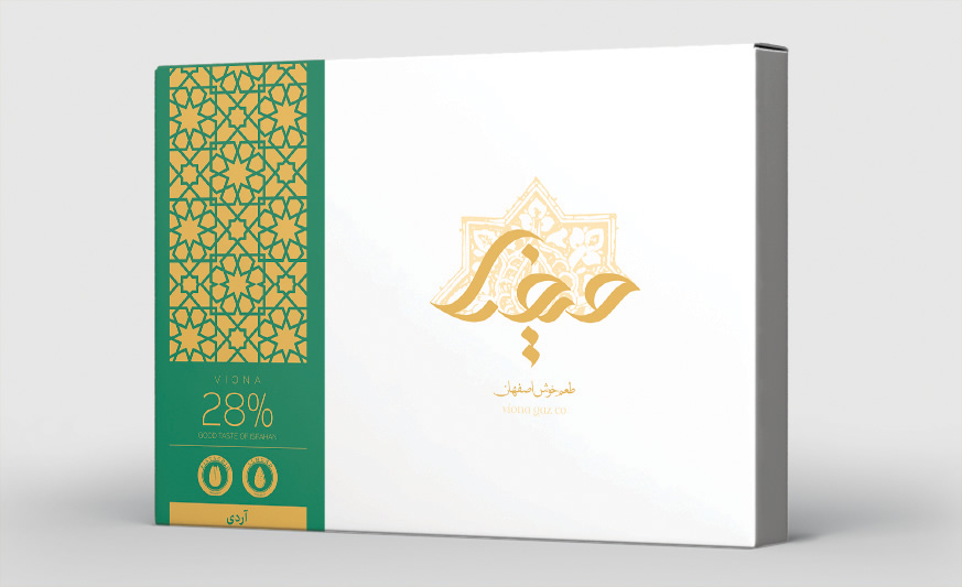 گز 28% آردی مخلوط مغز پسته و بادام