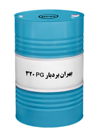 بهران بردبار PG