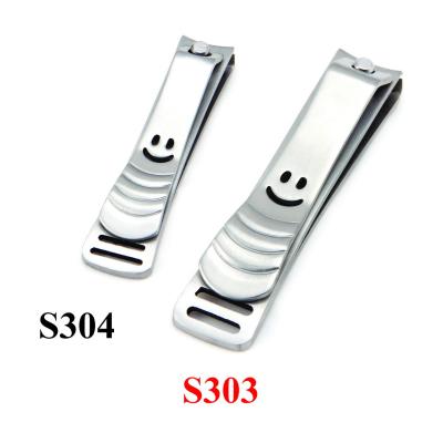 ناخن گير بزرگ