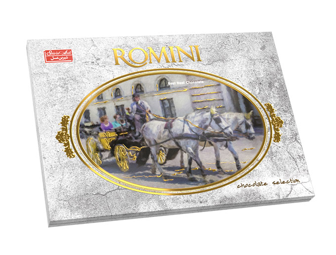 شکلات کادویی رومینی مغزدار مخلوط آجیل لوکس