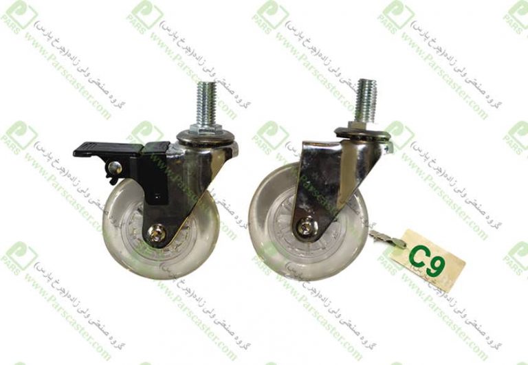 چرخ ژله ای بوشی