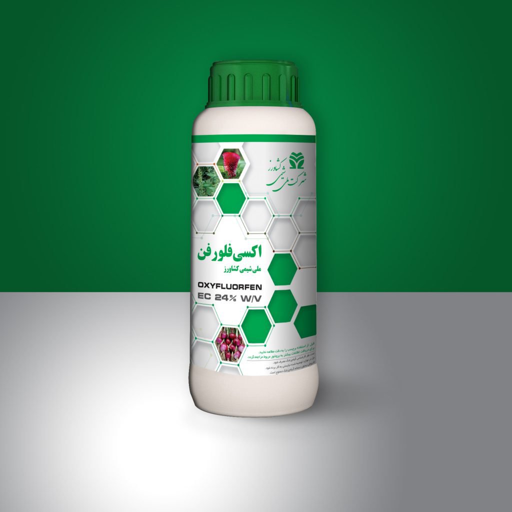 اكسی فلورفن