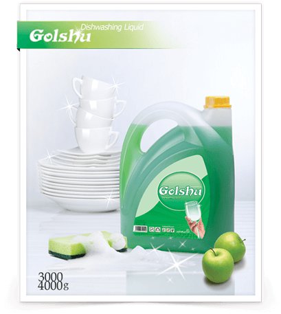 مایع ظرفشویی