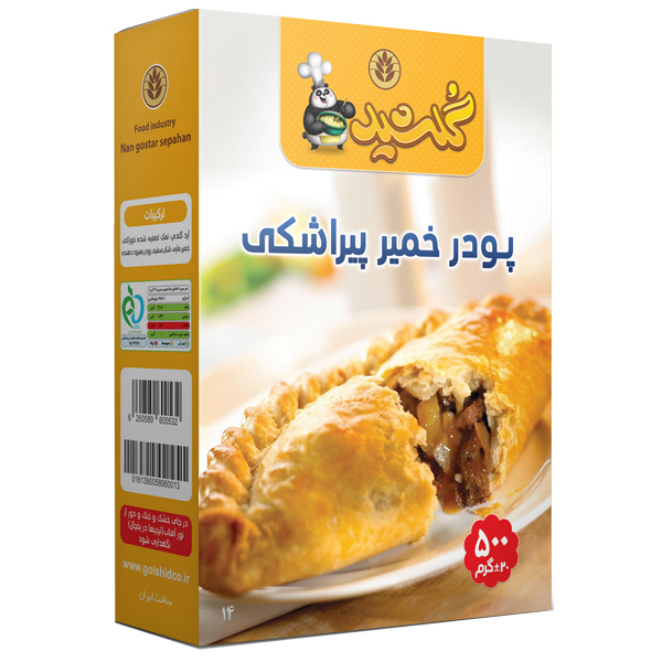 Dumpling dough powder