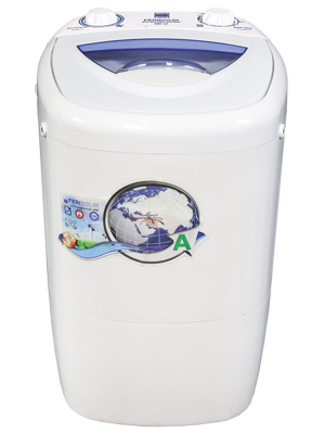 1.2 kg SW12 single-use washing machine