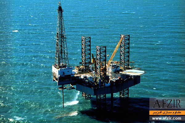 مقاوم سازی سکوهای حفاری دریایی